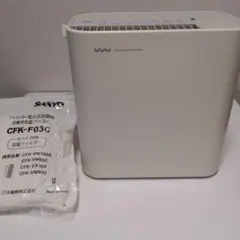 未使用 加湿器 2003年 SANYO/ピンク CFK-VX50D 気化式 札幌市北区 ボネコ 加湿器 healthy air W200 [気化式] 鉄筋10畳 ホワイト W200W