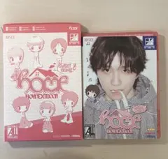 BOYNEXTDOOR ソンホ home weverse ラキドロ トレカ - メルカリ