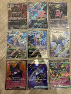 ポケモンカード AR まとめ売り 15枚セット - メルカリ