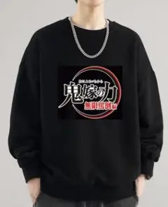 男女兼用スウェット新品