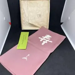 Mia mia様 リクエスト 2点 まとめ商品