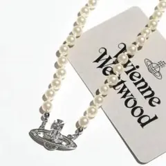 Vivienne Westwood パール チョーカー