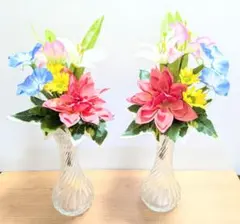 『小さくて丁度いい！』 仏花 お供え花 造花 アレンジ １対 （ダリア・百合）