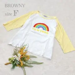 【BROWNY】ロンＴ Tシャツ 7分袖 レインボー 綿100% フリーサイズ