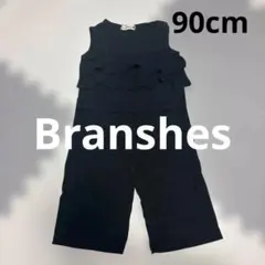 branshes 90cmノースリーブ&パンツセットアップのサムネイル
