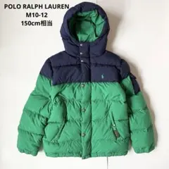 ポロラルフローレン　キッズ　ダウンジャケット　150cm相当　小学生　青　緑