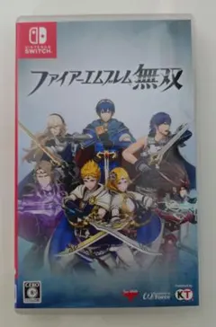 Switch ファイアーエムブレム無双