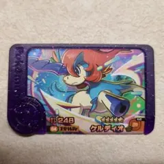 ポケモンフレンダ　ケルディオ