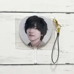 道枝駿佑 うちわ まとめ売り セット Amazon.co.jp: 道枝駿佑くんJr時代うちわセット : おもちゃ