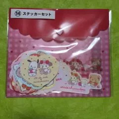 mikko サンリオキャラクターズ 1番くじ ステッカーセット 18ピース