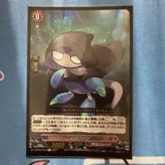 2025年最新】トリクムーンの人気アイテム - メルカリ