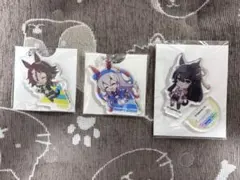 우마무스메 アクリルキーホルダー、アクリルスタンド 3点セット