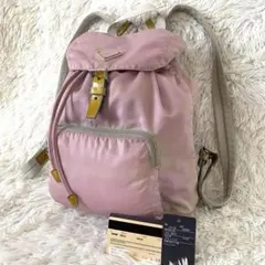 2025年最新】PRADA B4650の人気アイテム - メルカリ