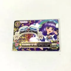 グロウスドロシーゴーグル アイカツカード　　 氷上スミレ プレミアム