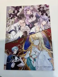 5th anniversary記念SS小冊子悪役令嬢は溺愛ルートに入りました