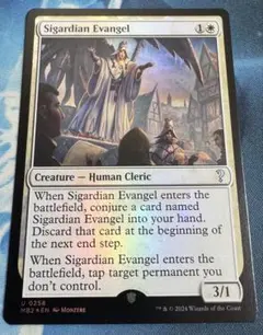 MTG《Greymond,Avacyn's Stalwart》英語版 1枚 - メルカリ