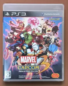 PS3】MARVEL VS. CAPCOM 3