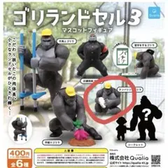 にゃー様 リクエスト 3点 まとめ商品