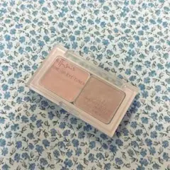 ettusais トーンアップアイチューナー 目もと用化粧下地