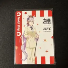 2025年最新】ウマ娘KFCカードの人気アイテム - メルカリ