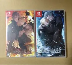 終遠のヴィルシュ　Switch オトメイト　ソフト
