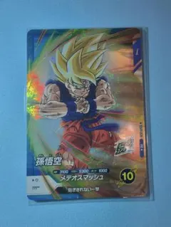 2026年最新】ドラゴンボール フュージョンワールド スーパーパラレルの