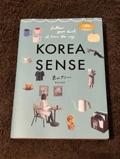 Item thumbnail for item 06620531-492a-46f3-bc04-ebf9b3faa734