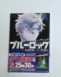Miki様 リクエスト 2点 まとめ商品