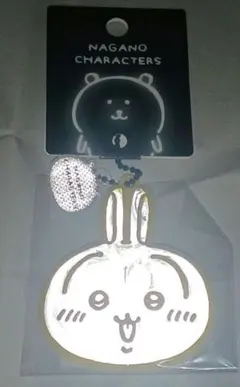 きなごま様 リクエスト 2点 まとめ商品