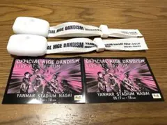 4/24銀テおまけ付き！新品未開封！ Official髭男dism リッストート 2025年最新】official髭男dism 銀テープの人気アイテム - メルカリ