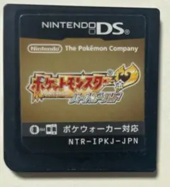 任天堂DSポケットモンスターハートゴールド