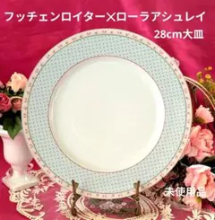 Item thumbnail for item cf34a8f9-9737-4eaf-aee9-792d032e2adf