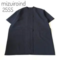 ミズイロインド 25SS ノーカラーハーフスリーブコート ネイビー ゆったりのサムネイル