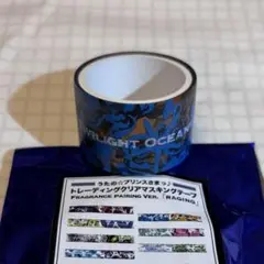 ヴァン　クリアマステ　FP