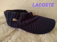 LACOSTE ラコステ　サンバイザー　帽子　ニット帽　ネイビー