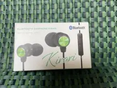 【新品未開封】 Bluetoothイヤホン キラリ グリーンのサムネイル