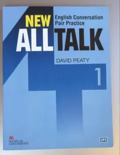 NEW ALL TALK 1 / ENGLISH CONTRASTS