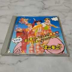 2026年最新】バスガイドの人気アイテム - メルカリ