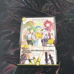 デュエマ】 ヘブンズゲート 25周年 プロモ ドラ娘 - メルカリ