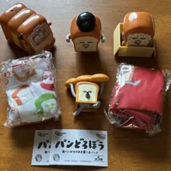 パンどろぼう6点セット