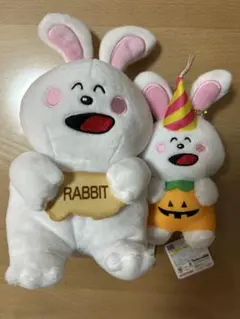 たべっ子どうぶつ　うさぎ　お手玉ぬいぐるみ2 ハロウィンマスコット
