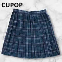 チェックスカート 学生服