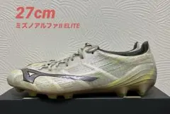 ミズノアルファ2