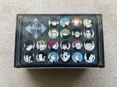 呪術廻戦 20巻(同梱版)特製ピンズ20個セット