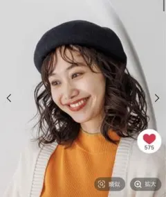 nico and...(ニコアンド)　オリジナルカラーベレー帽