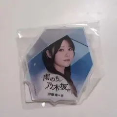 乃木坂46 伊藤理々杏 雨のち、乃木坂。 A賞ダイカットバッジ