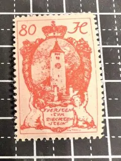 2025年最新】切手 リヒテンシュタインの人気アイテム - メルカリ