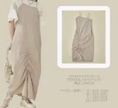 Item thumbnail for item 3ed47310-4a82-4fa6-9f61-b84106818a60