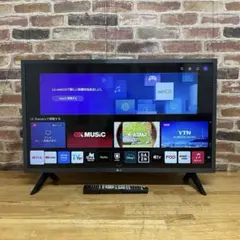 全国送料込❣️今年購入未使用LG32型液晶テレビネトフリユーチューブ他