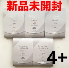 【5箱セット】グランドリンケージ エクスフィーク 4+ ミルボン トリートメントのサムネイル